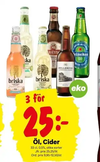 City Gross Öl, Cider 3x33cl erbjuda