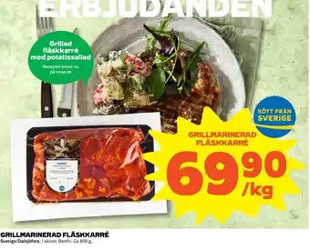 Coop Grillmarinerad Fläskkarre 1kg erbjuda