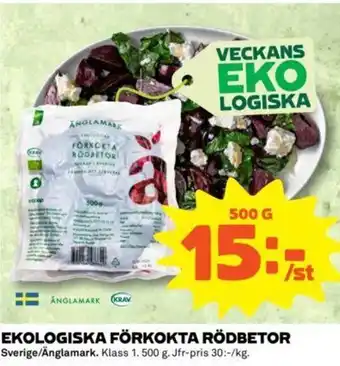 Coop Ekologiska Förkokta Rödbetor 500g erbjuda