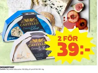 Coop Dessertost 2x100-200g erbjuda
