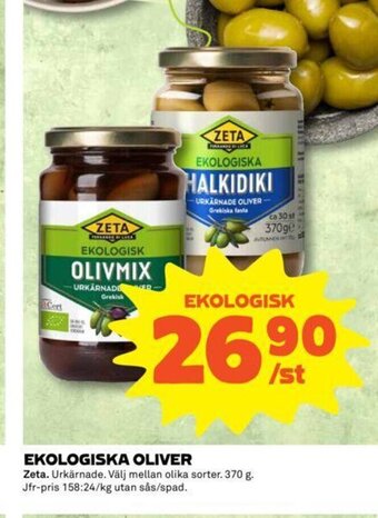 Coop Ekologiska Oliver erbjuda