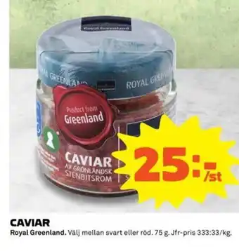 Caviar 75g