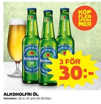 Coop Alkoholfri Öl 3x33cl erbjuda