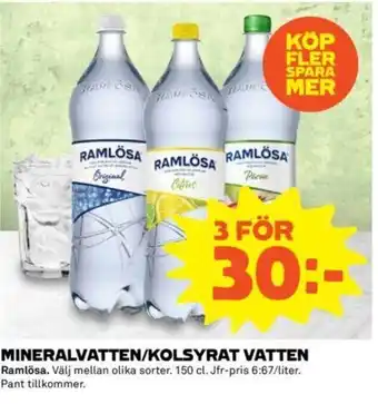 Coop Mineralvatten/Kolsyrat Vatten 3x150cl erbjuda