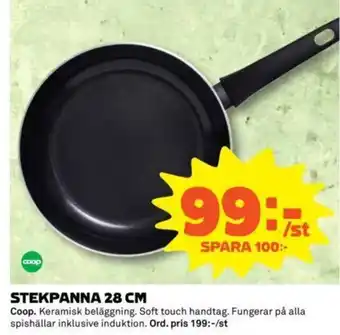 Coop Stekpanna 28cm erbjuda