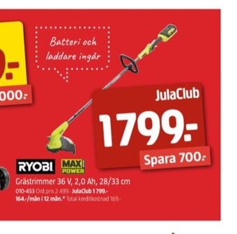 Jula Ryobi grästrimmer erbjuda