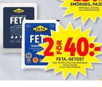 ICA Maxi Zeta fetaost erbjuda