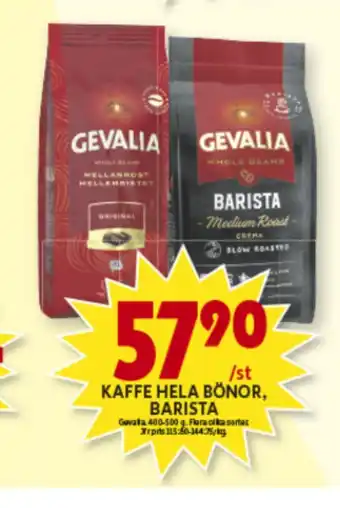 Mellanrost kaffebönor