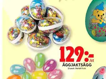 ICA Maxi Fcc bbq påskpynt erbjuda