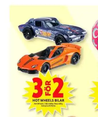 Hot wheels imageannons