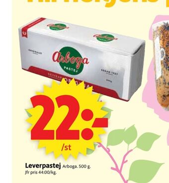 ICA Supermarket Arboga pastej leverpastej erbjuda