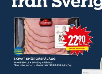 Willys Jakobsdals skinka erbjuda