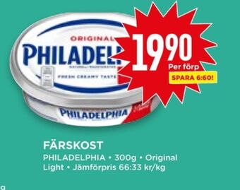 Willys Hemma Philadelphia färskost erbjuda