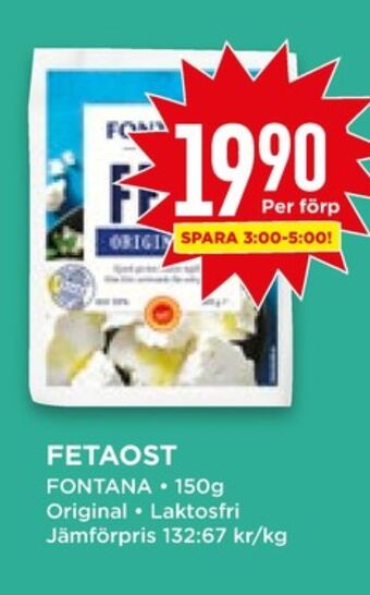 Willys Hemma Fontana fetaost erbjuda