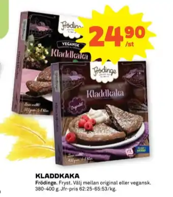 Frödinge kladdkaka