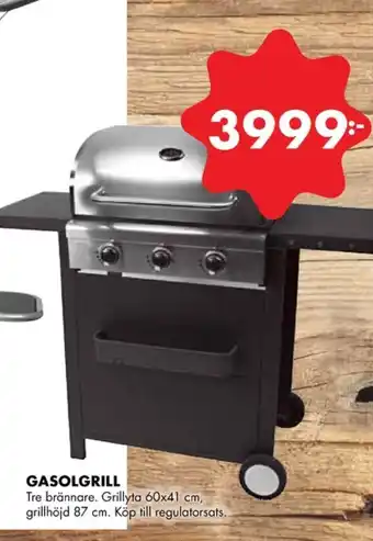 ÖoB Primagaz gasolgrill erbjuda