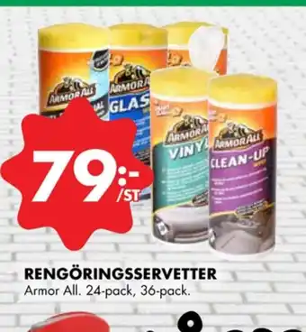 Armor all bilvårdsprodukter