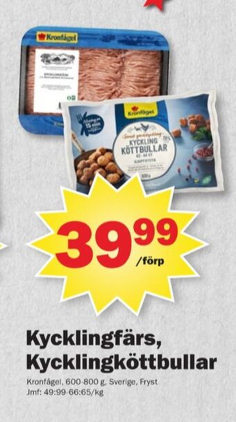 Pekås Kronfågel kycklingköttbullar erbjuda