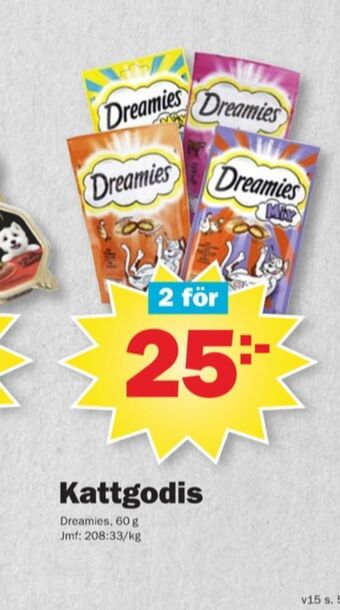 Dreamies kattgodis