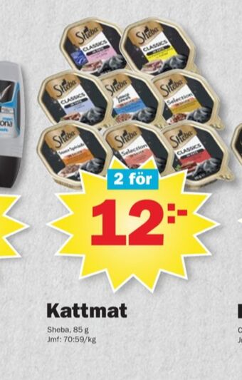 Pekås Sheba kattmat erbjuda