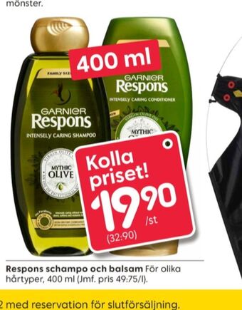 Rusta Respons balsam erbjuda