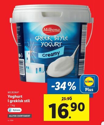 Lidl Yoghurt i grekisk stil erbjuda