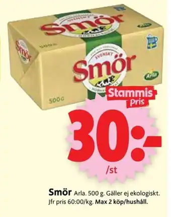 ICA Supermarket Arla Smör 500 g erbjuda