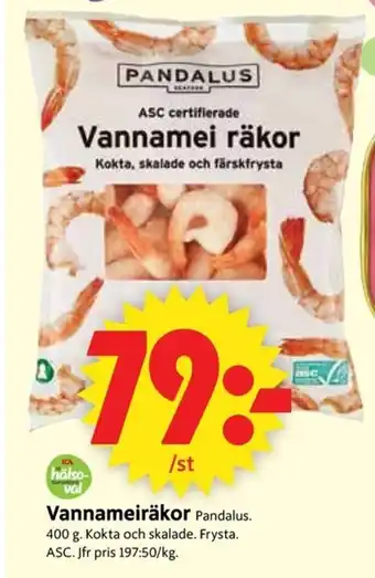 Pandalus Vannameiräkor 400 g