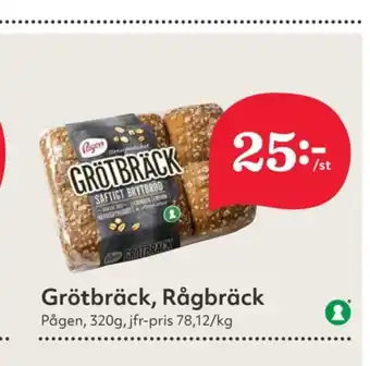 Hemköp Grötbräck bröd erbjuda