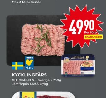 Willys Guldfågeln kycklingfärs erbjuda