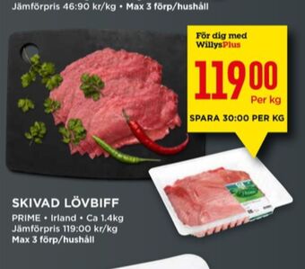 Willys Prime lövbiff erbjuda