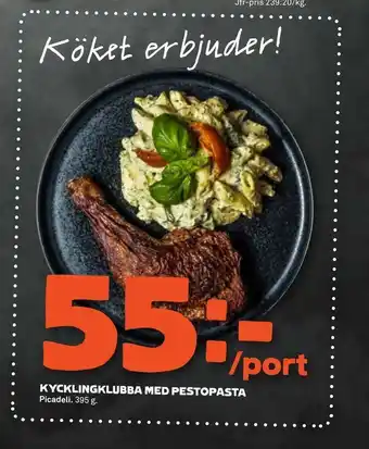 Kycklingklubba med pestopasta