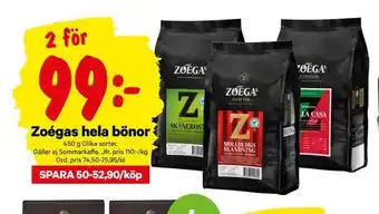 City Gross Zoégas hela bönor erbjuda