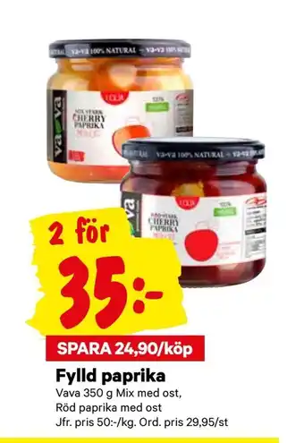 City Gross Fylld paprika erbjuda