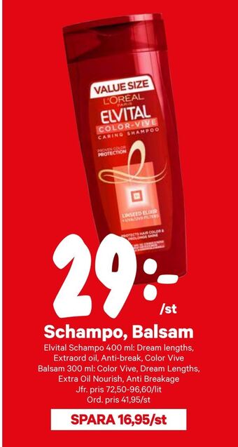 City Gross Schampo, Balsam erbjuda