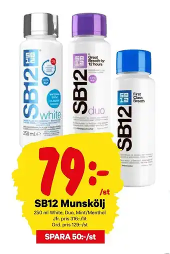 SB12 Munskölj