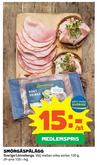 Coop Extra SMÖRGÅSPÅLÄGG erbjuda