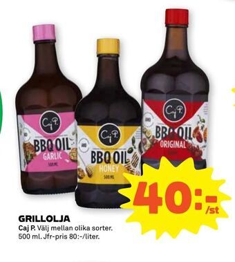 Stora Coop Grillolja erbjuda