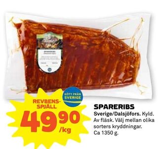 Stora Coop Spareribs erbjuda