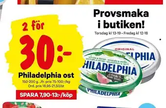 City Gross Philadelphia ost erbjuda