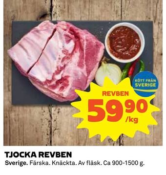 Coop Tjocka revben erbjuda