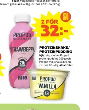 Propud milk shake