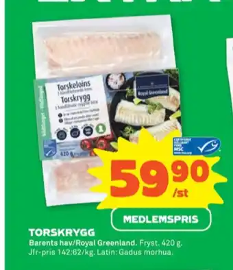 Coop Forum Royal greenland torskfilé erbjuda