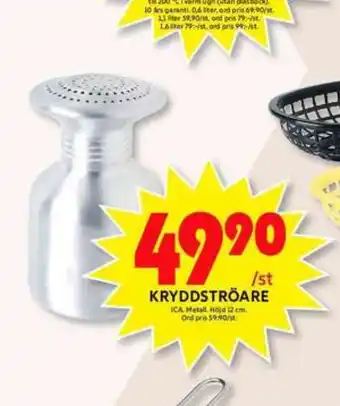 ICA Maxi Ica cook & eat kryddströare erbjuda