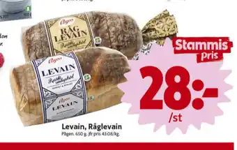Råg levain bröd
