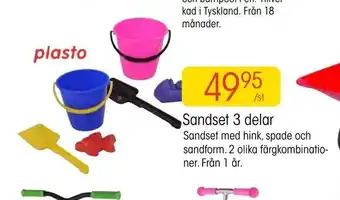 EKO Sandset 3 delar erbjuda