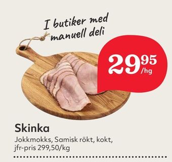 Hemköp Skinka erbjuda