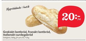 Hemköp Grekiskt lantbröd, franskt lantbröd, italienskt surdegsbröd erbjuda