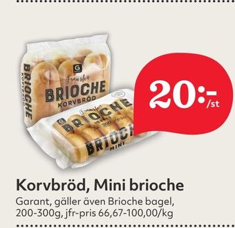 Hemköp Pizza erbjuda