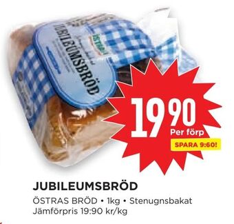 Willys Jubileumsbröd erbjuda